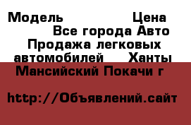  › Модель ­ sprinter › Цена ­ 96 000 - Все города Авто » Продажа легковых автомобилей   . Ханты-Мансийский,Покачи г.